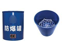 中警思創(chuàng)ZJSC-1.5KG防爆罐