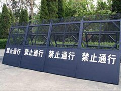 中警思創(chuàng)ZJSC-FBW01車載式防暴隔離墻