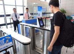機場過安檢門與安檢機時會不會暴露隱私呢？