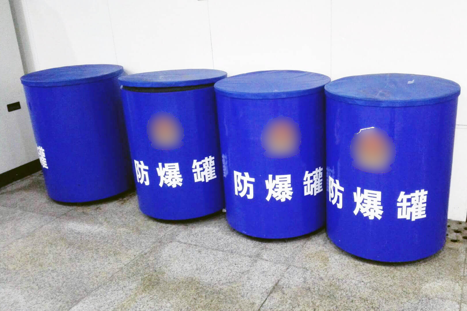 防爆罐現(xiàn)場圖片