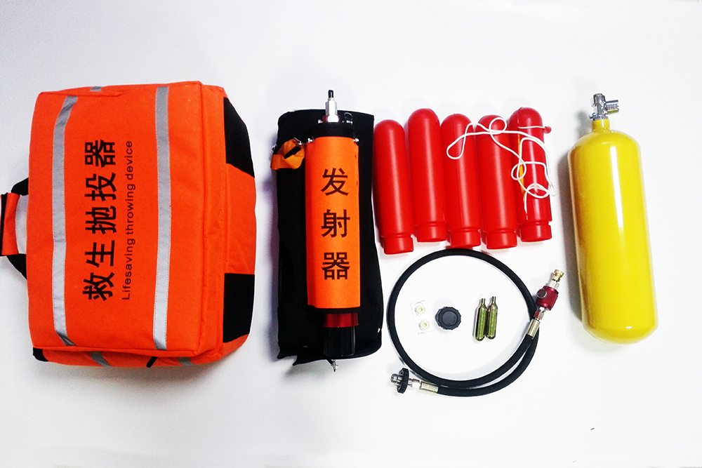 遠(yuǎn)距離救生拋投器