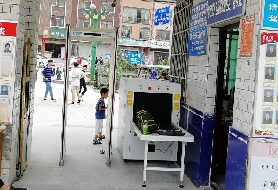 行李安檢機